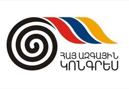 Armenian National Congress: Armenia has long lost its diplomatic independence