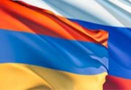В Ереване пройдут VI Дни русского слова в Армении-2013 "Русским языком мы с будущим слиты"