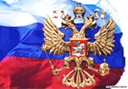 Գագիկ Եգանյան. Հայաստանի բնակչության 10 տոկոսը ՌԴ անձնագրեր ունեն   