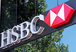 HSBC Банк Армения в 2013 году нарастил объем торгового финансирования на 14%