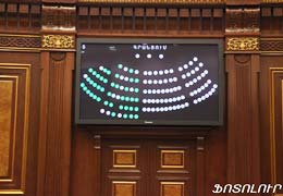 Armenian Parliament ratifies Agreement on Armenia