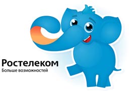 С начала 2013 года российская компания "Ростелеком" вложила в Армении $3,6 млн
